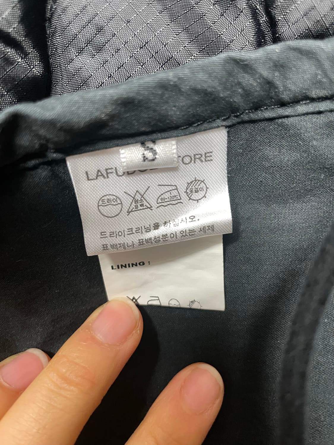 라퍼지 스토어 누빔 야상 상품이미지5