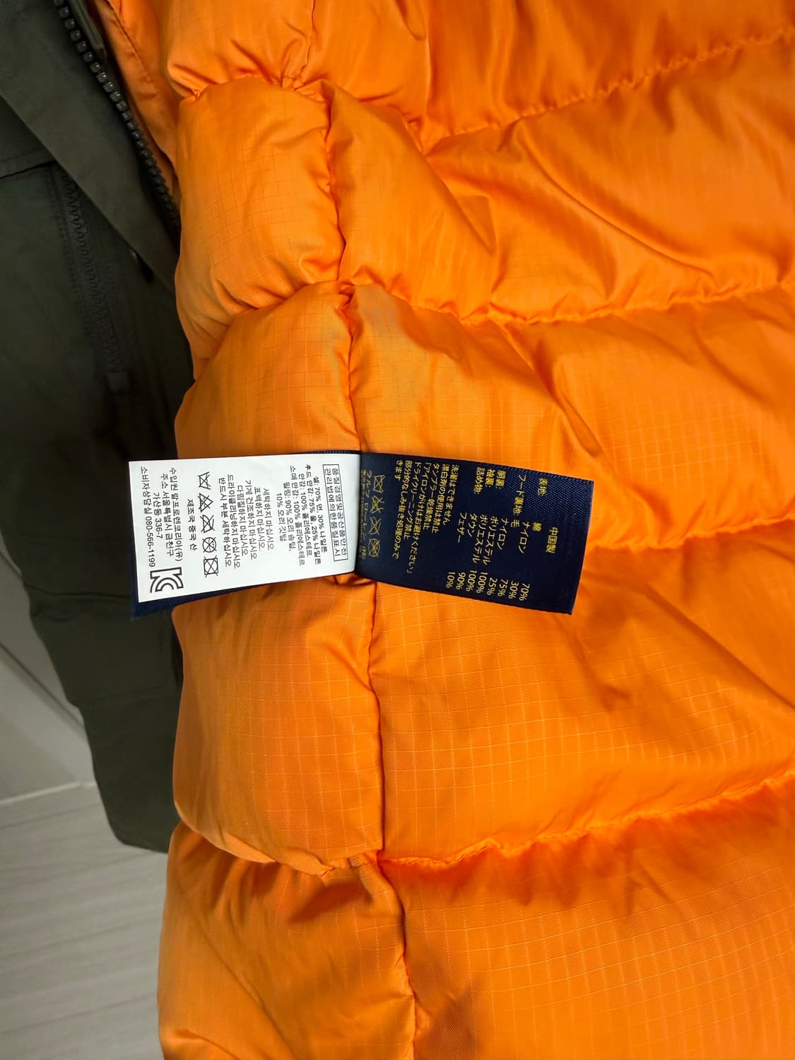 폴로 랄프로렌 야상 패딩 m사이즈 상품이미지3