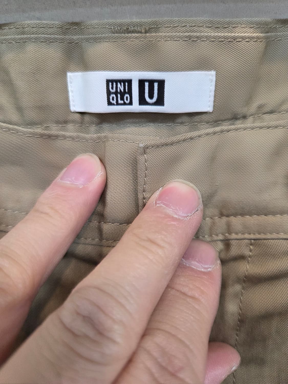 유니클로 u 와이드 치노팬츠 85 대략 33 상품이미지5