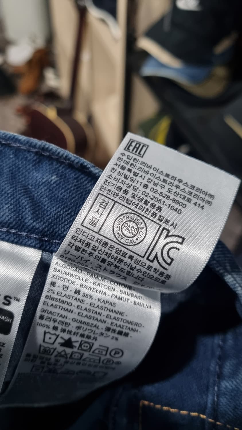 리바이스512 페인팅 청바지 32(허리단면41) 기장104 새거입니다 상품이미지6