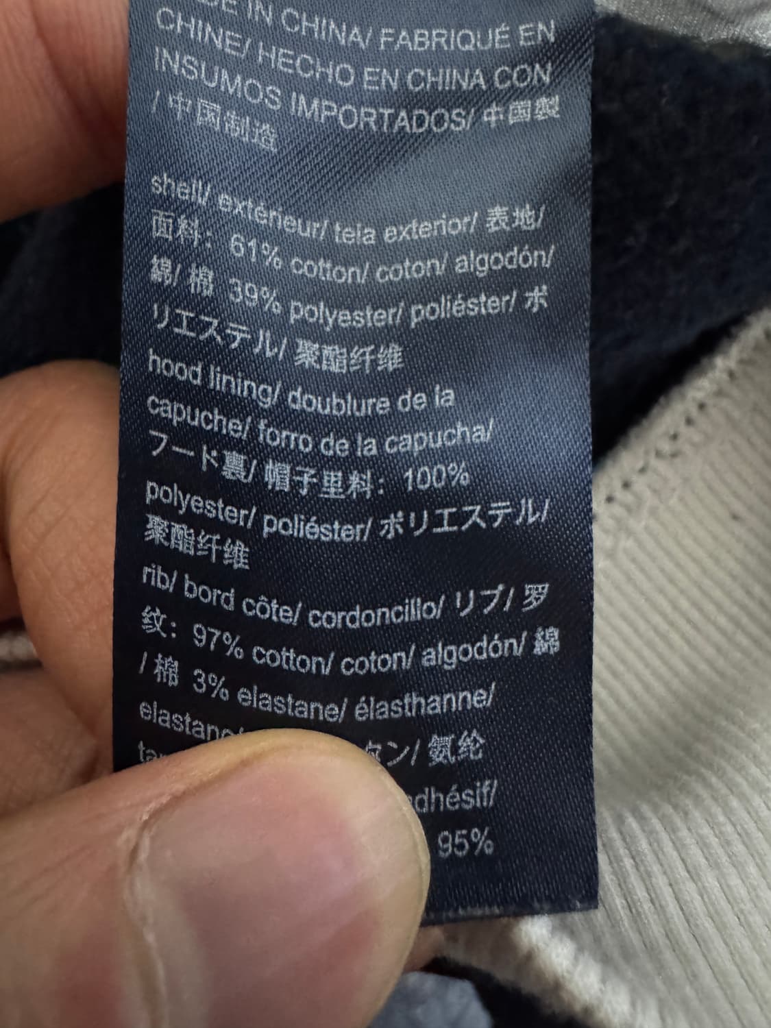 여성 타미힐피거 트랙 H 로고 오버핏 기모 후드티 M 네이비 상품이미지4