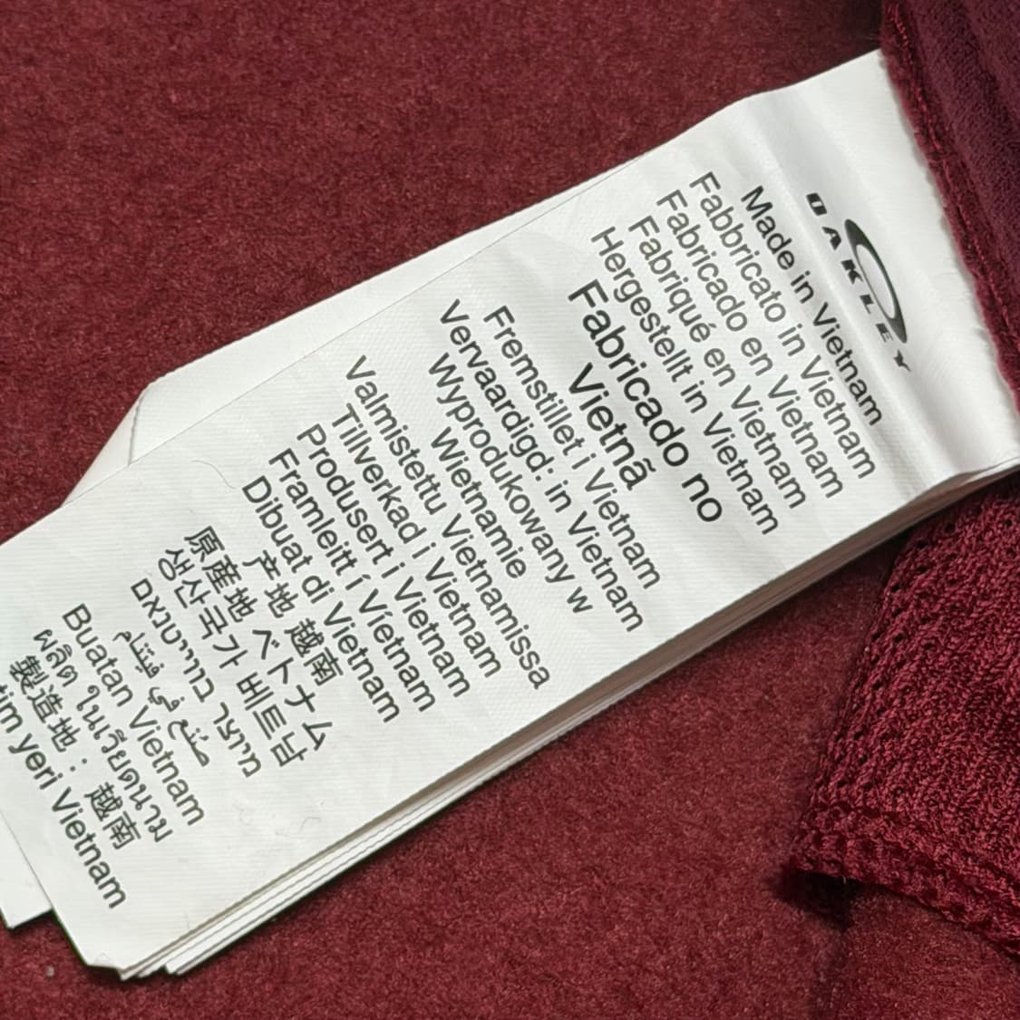 오클리 버건디 러닝 조거 팬츠 상품이미지9