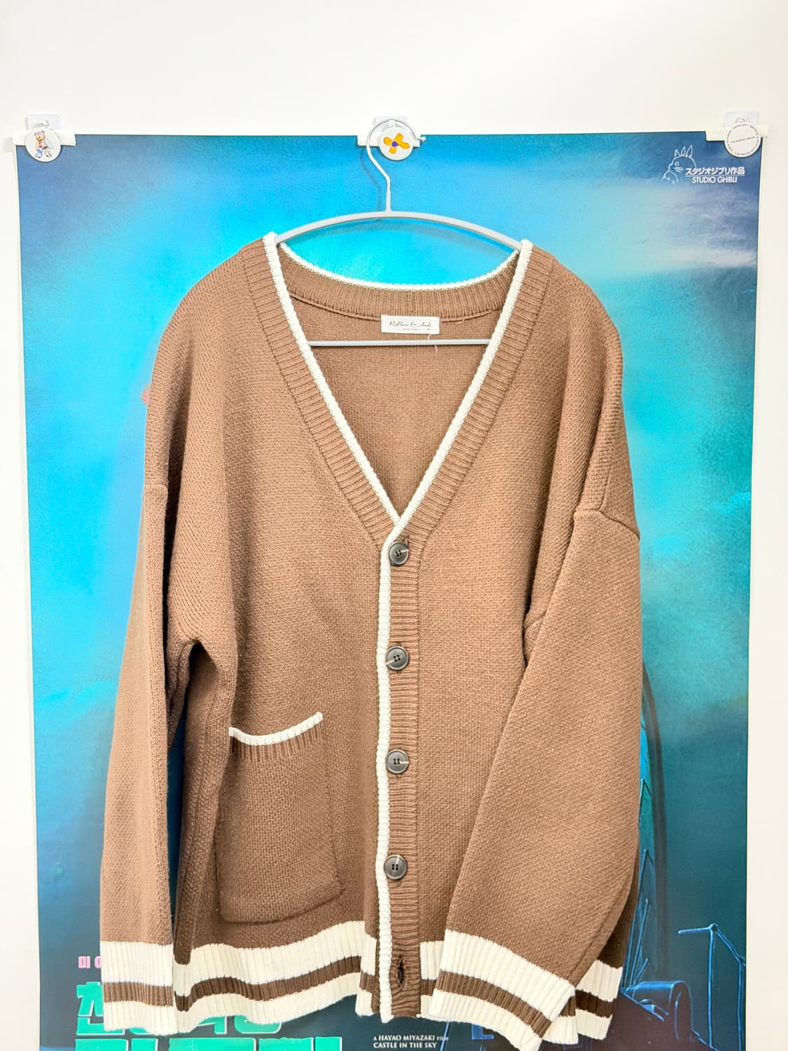 보시 가디건 (브라운) 상품이미지1