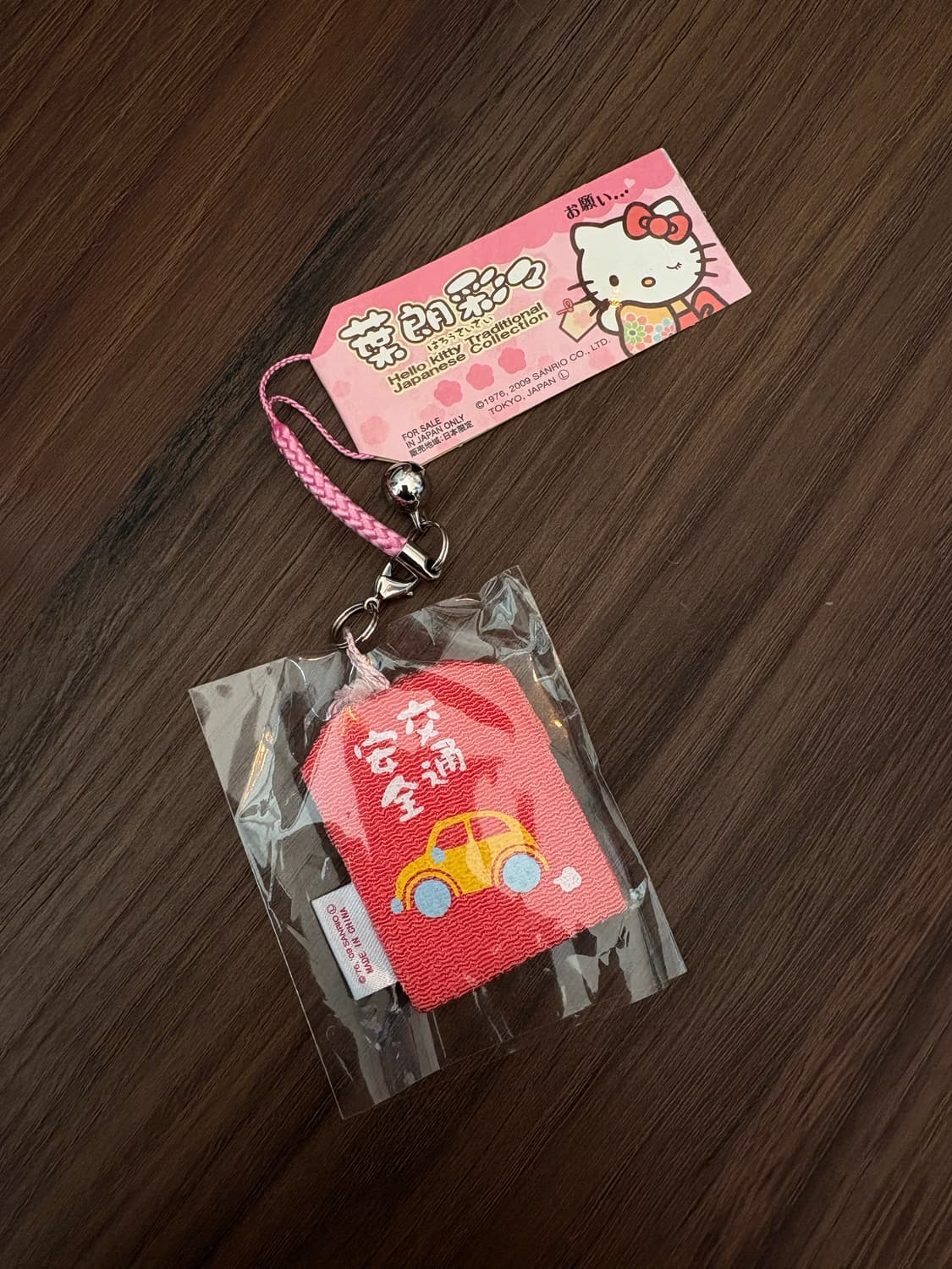 헬로키티 방울 부적 스트랩 자동차 상품이미지2