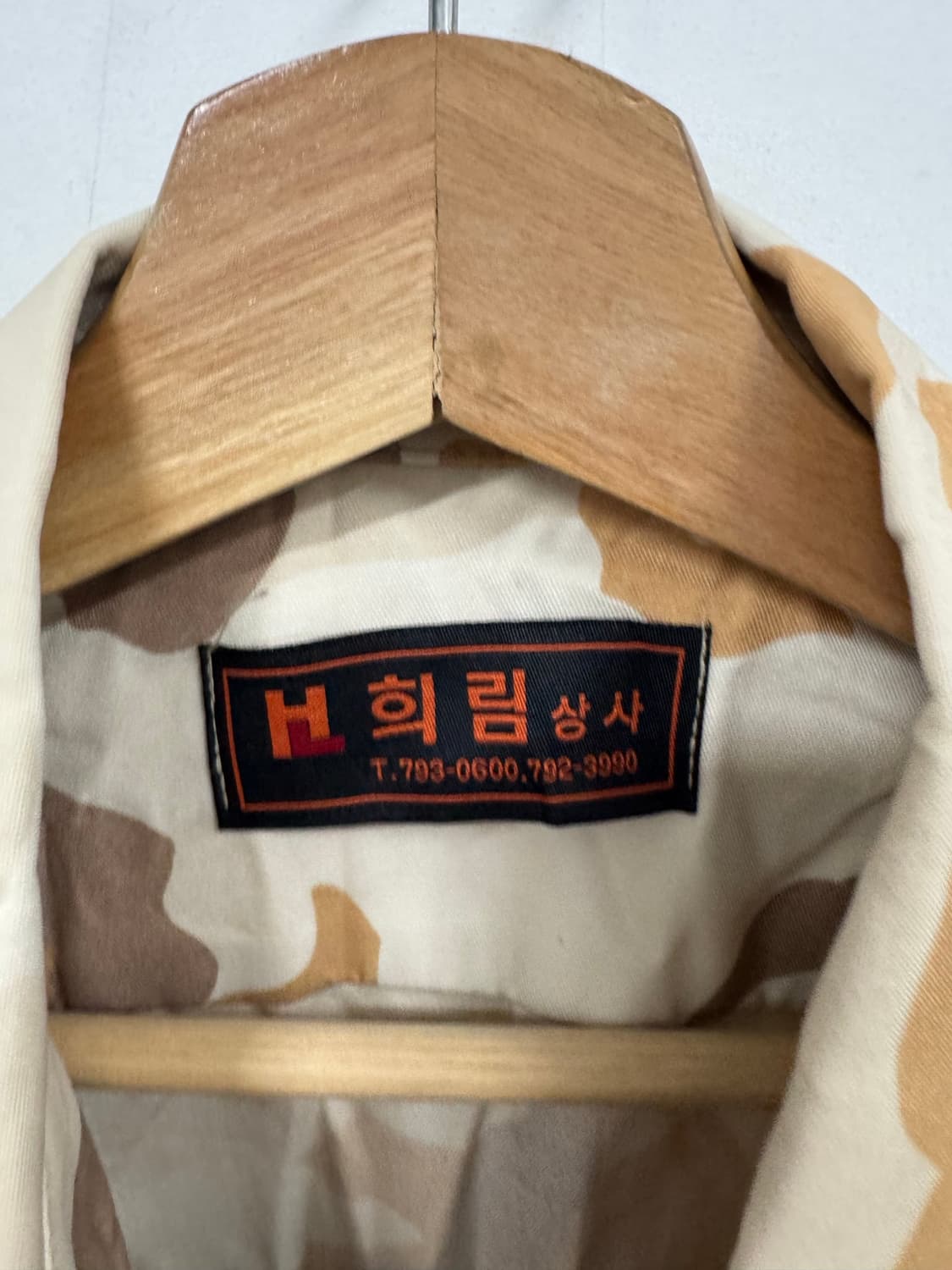 (L-XL)자이툰 카모 육군 구형 필드 상의자켓 상품이미지2