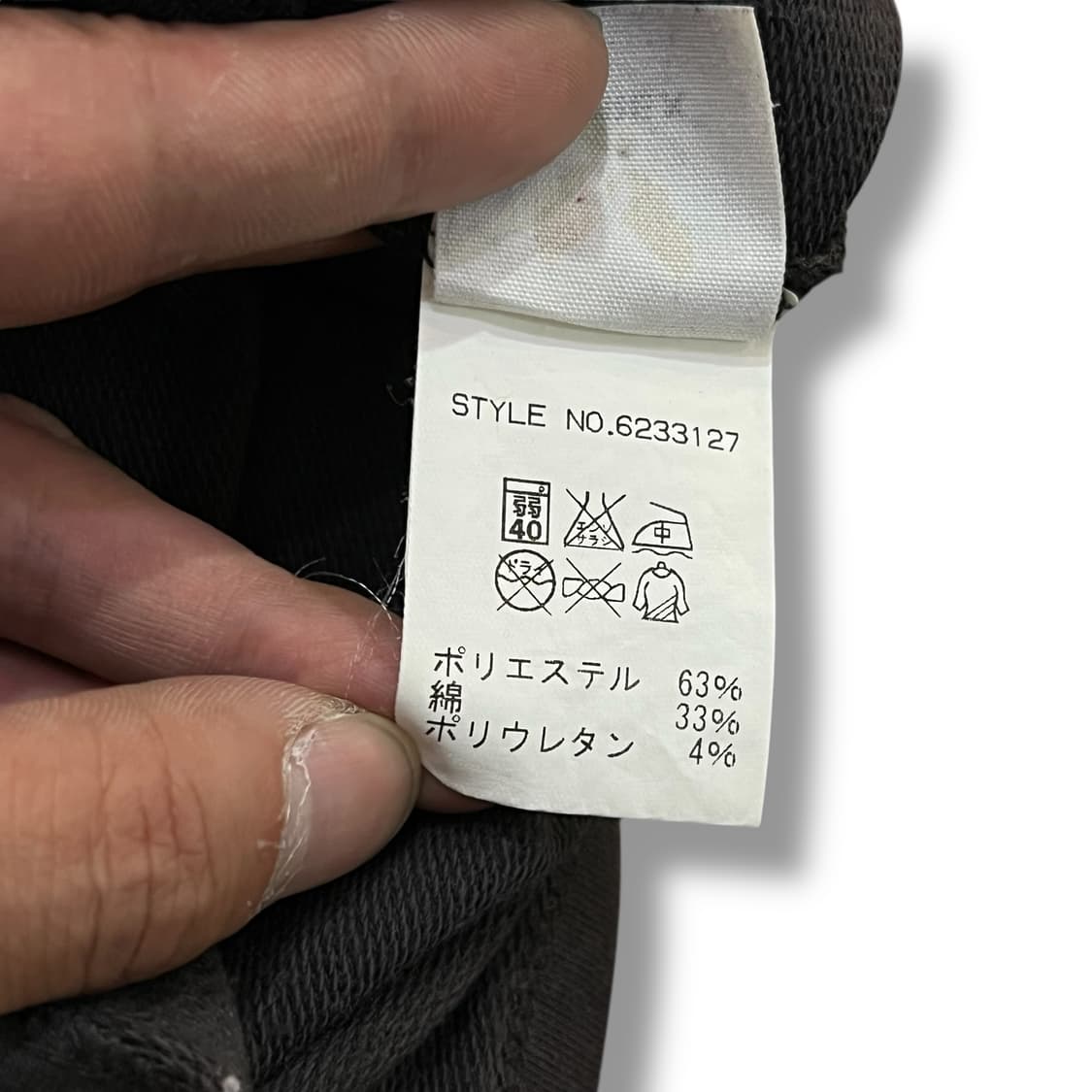  아비렉스 후드 원피스 y12745 상품이미지8
