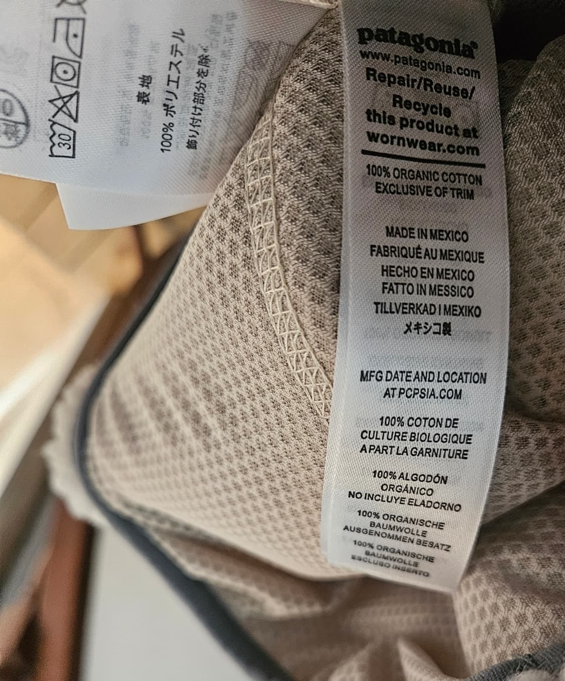 파타고니아 상품이미지4