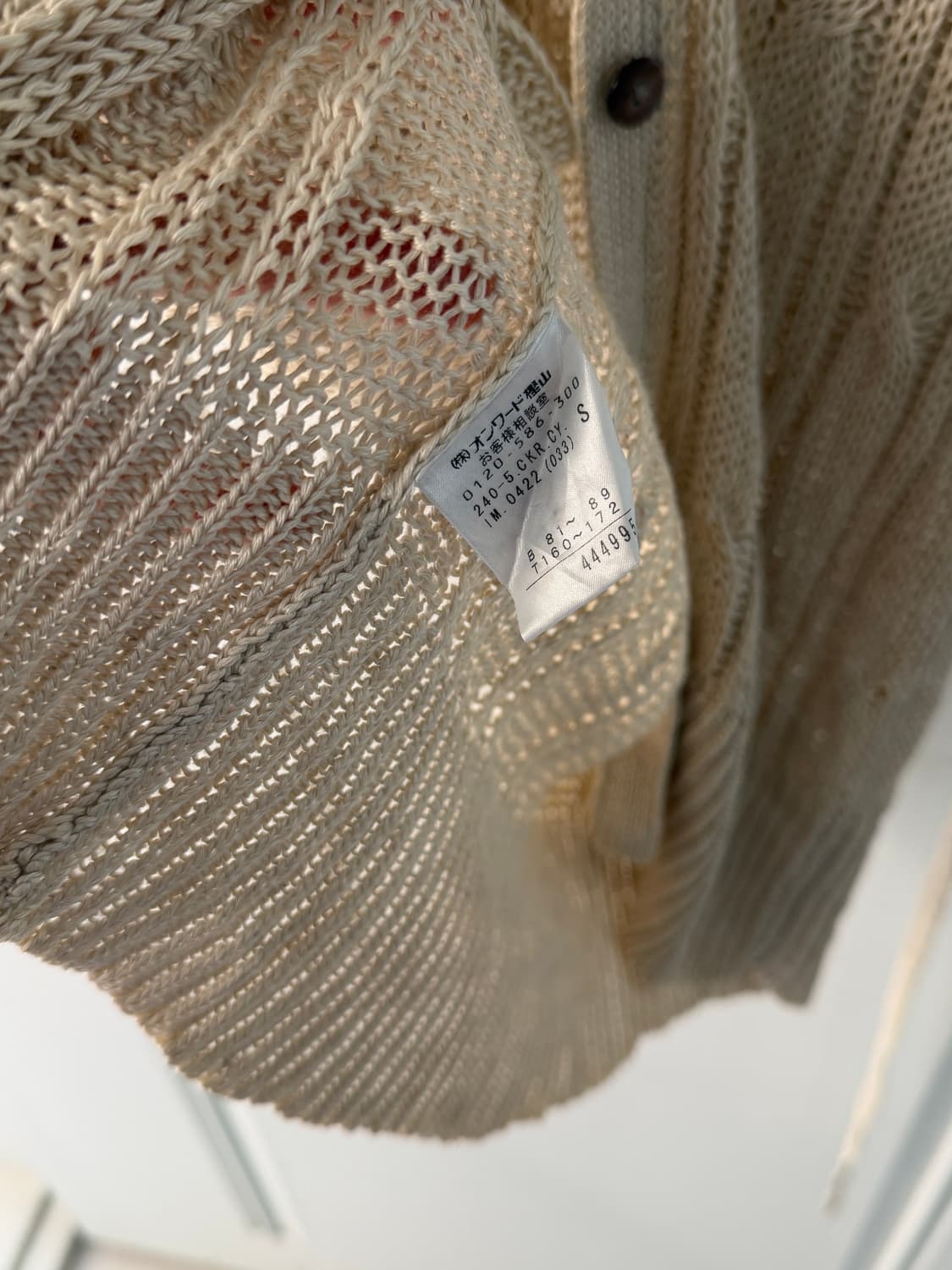 일본빈티지 모리 레이어드 후드 베스트 상품이미지7