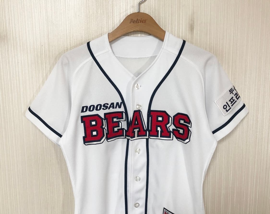 KBO 두산베어스 홈유니폼/져지 11호(85) #53 양석환 상품이미지2