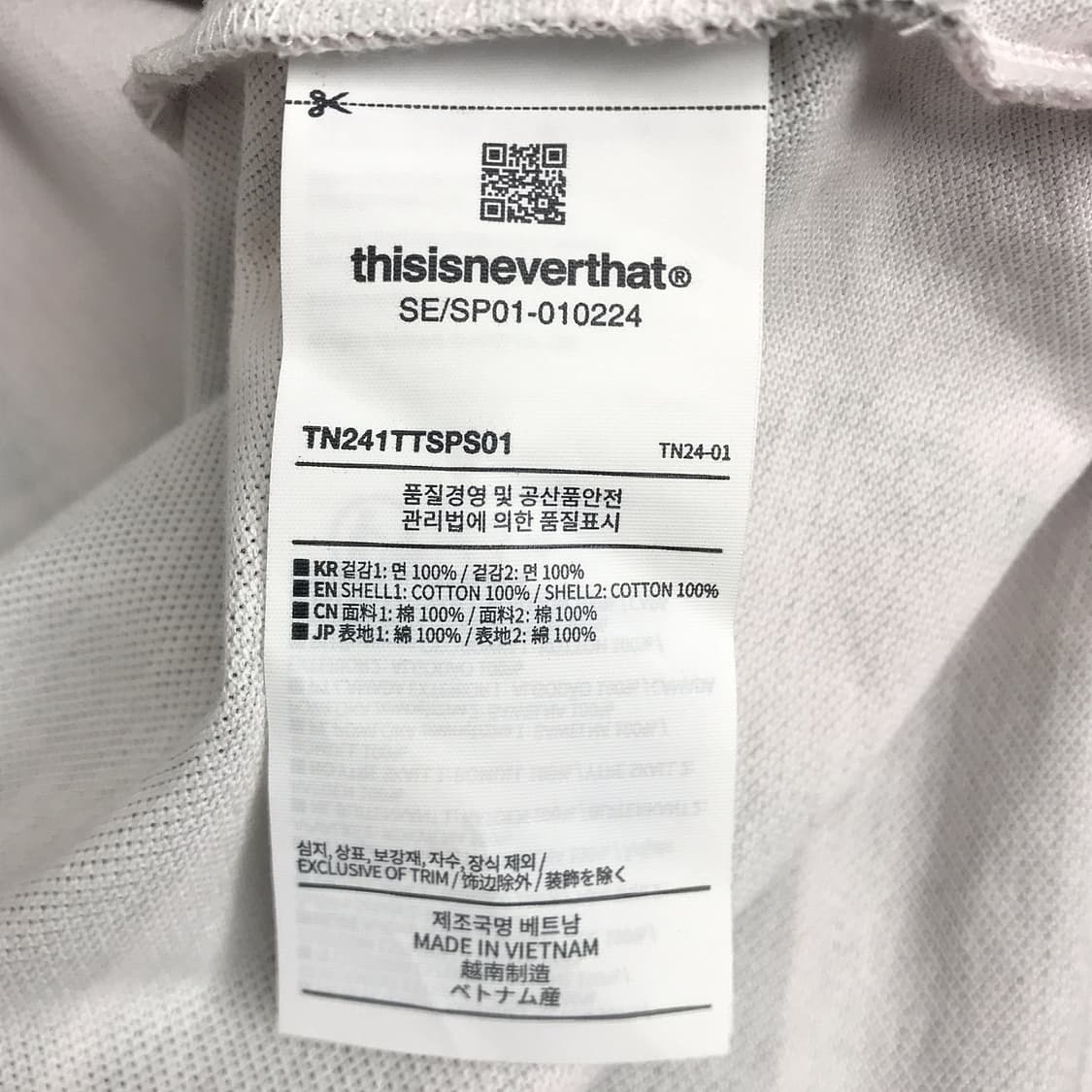 디스이즈네버댓 PK 폴로 반팔 카라티셔츠 남성M 상품이미지6