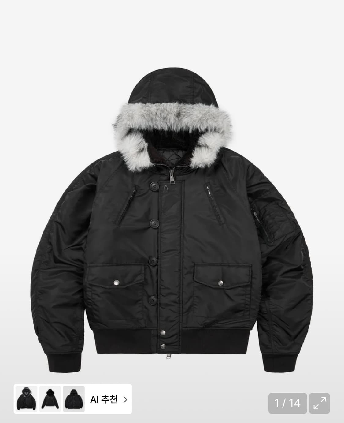 아캄 블루종 1사이즈 (미착용)Hooded Fur MA-1 Jacket 상품이미지1