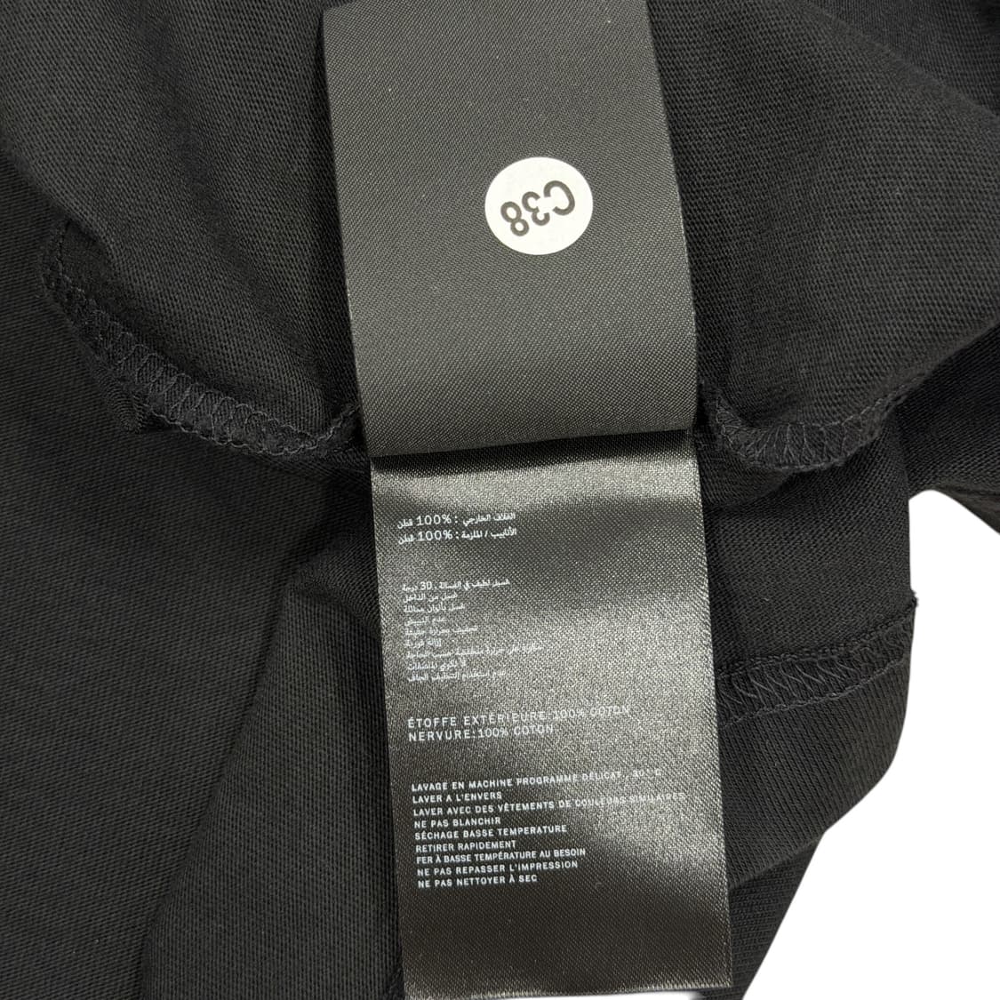 KITH 키스 오르네트 클래식 로고 반팔 티셔츠 블랙 XL 상품이미지5