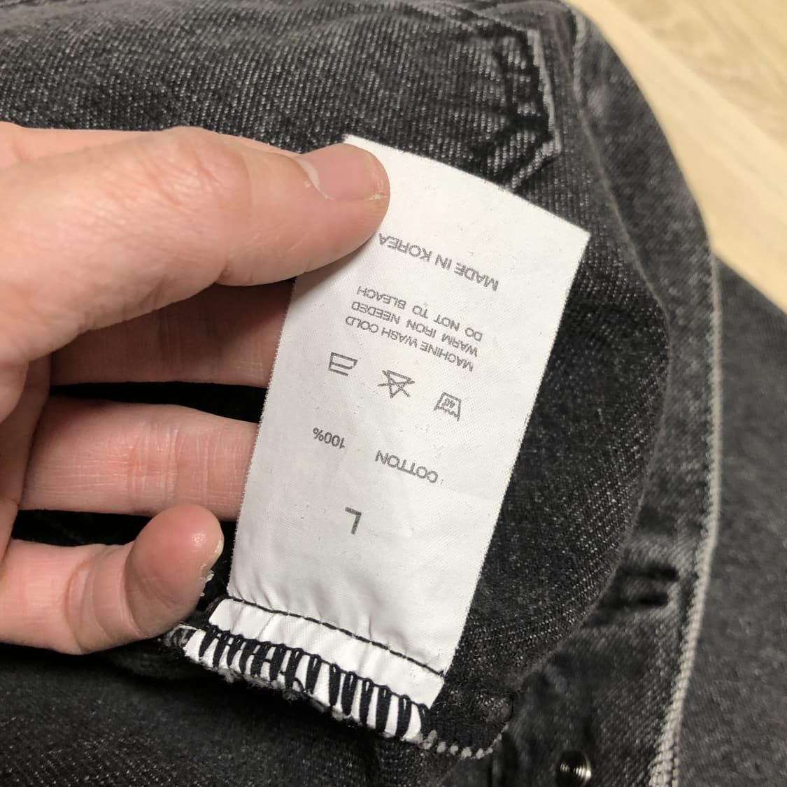 (L) 브랜디드 BRANDED 2001 슬로우 워커 데님 자켓 블랙 자켓 상품이미지5