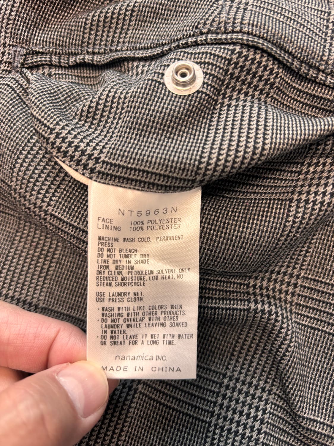 노스페이스 퍼플라벨 체크 필드 팬츠 상품이미지6