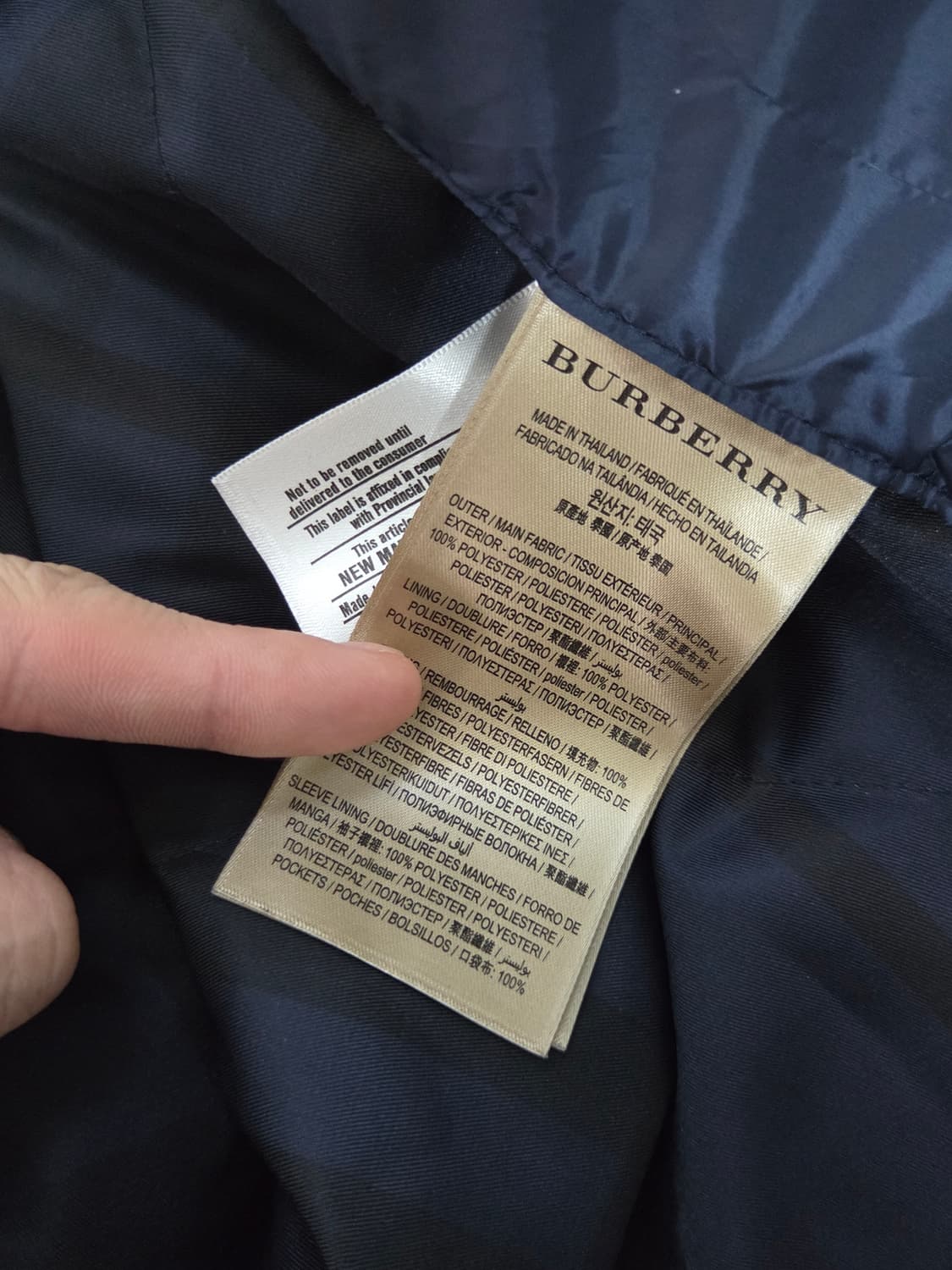 (정품) [버버리] 다이아몬드 퀼팅 자켓 | 00094 상품이미지4