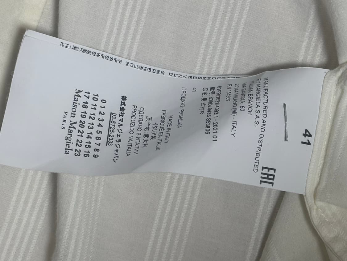 마르지엘라 반팔 셔츠 상품이미지4