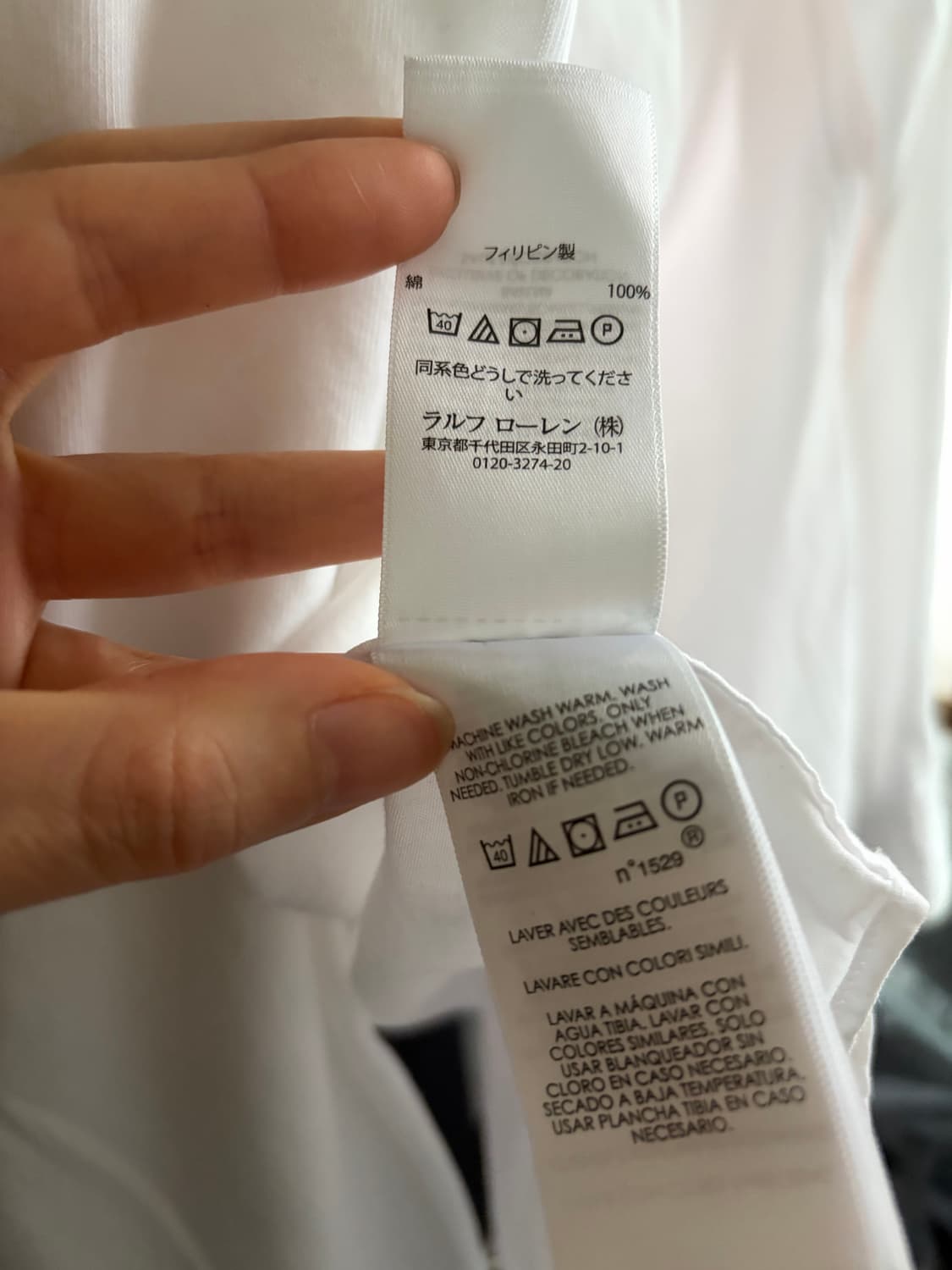 랄프로렌 슬림핏 옥스포드 셔츠 흰색 S 여자도맞음 반택포 상품이미지5