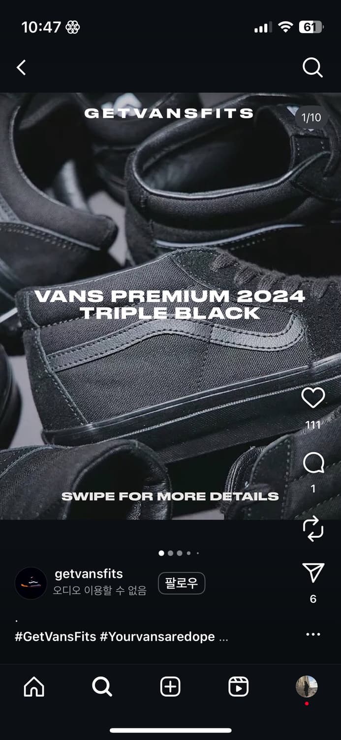 반스 프리미엄 올드스쿨 트리플 블랙 280 상품이미지2