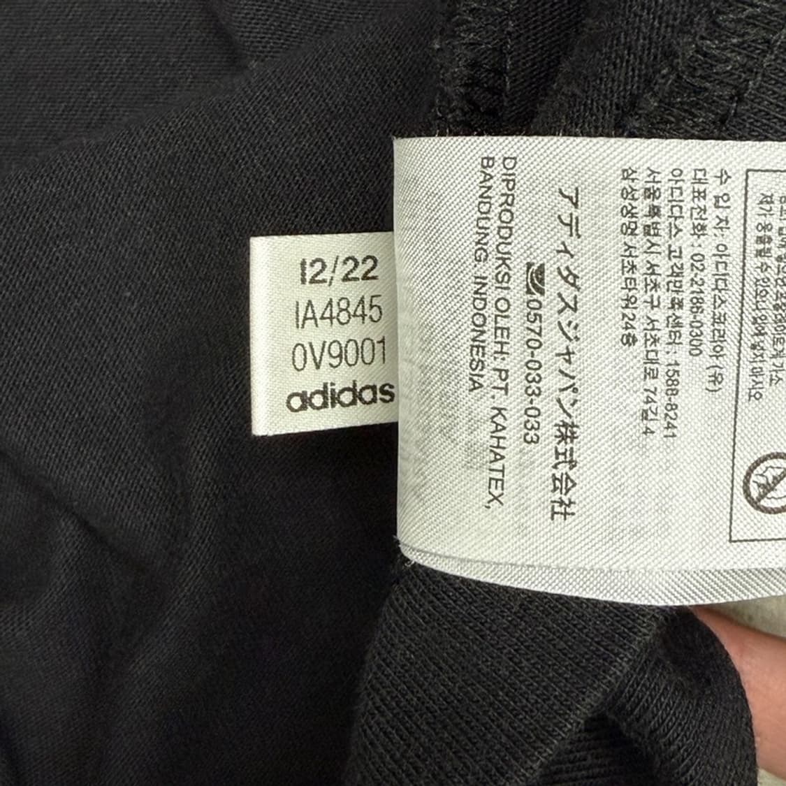 ADIDAS 파이어버드 링거 반팔티 XL 상품이미지6