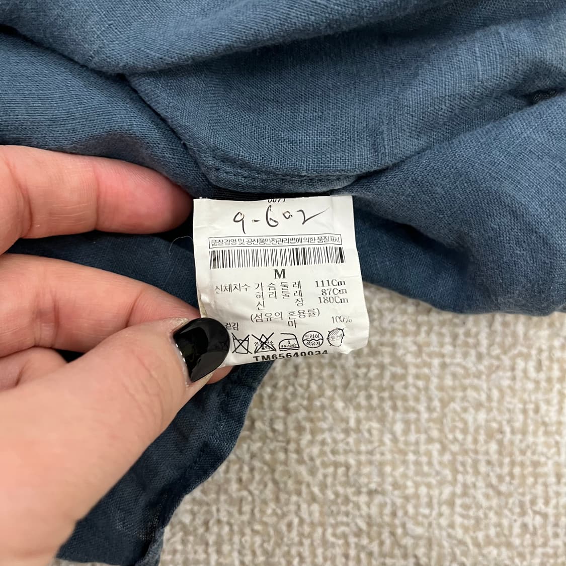 M 띠어리 린넨 긴팔 셔츠 남방 0203M1 상품이미지3