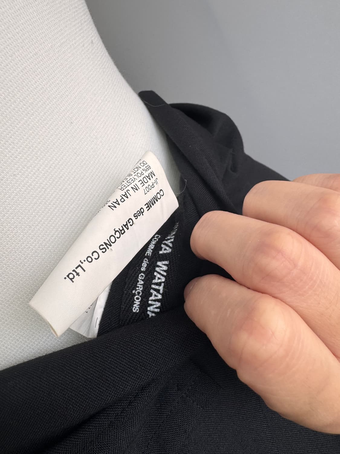 Junya Watanabe 러플 랩스커트  상품이미지6
