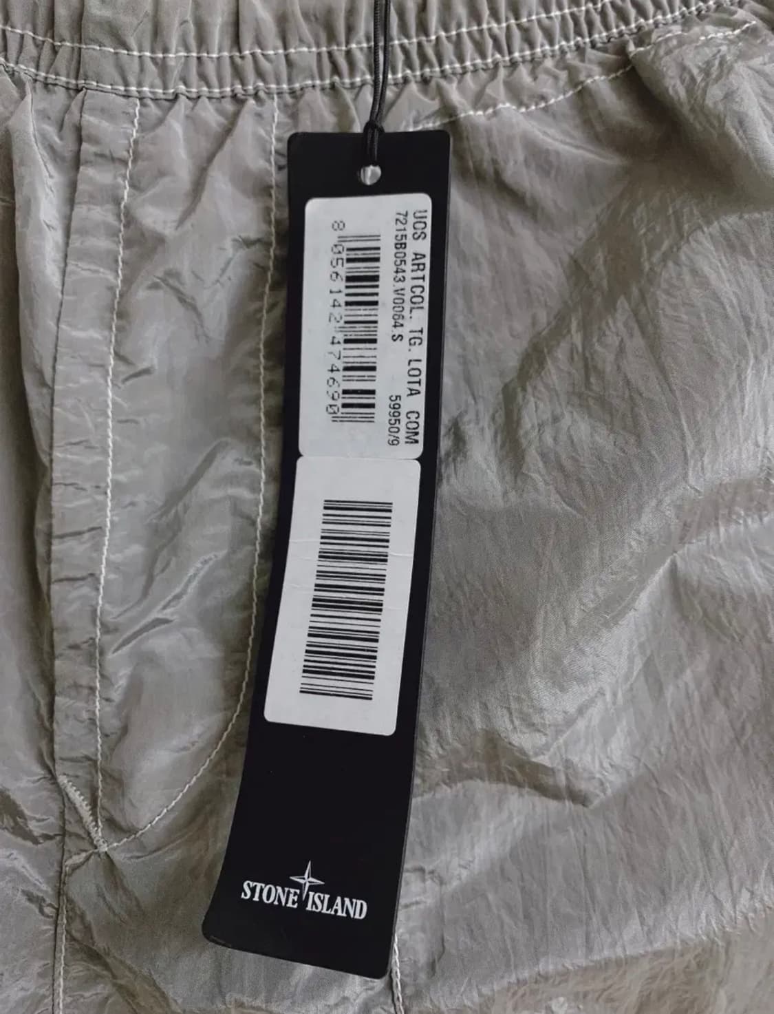 스톤아일랜드 스윔팬츠 메탈릭 실버 상품이미지3