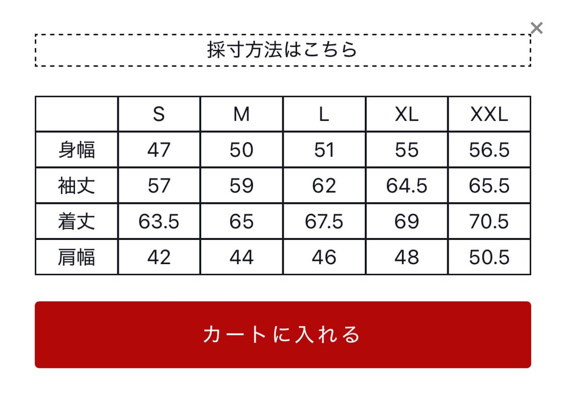 리얼맥코이 모헤어 가디건 L size 커트코베인 상품이미지6