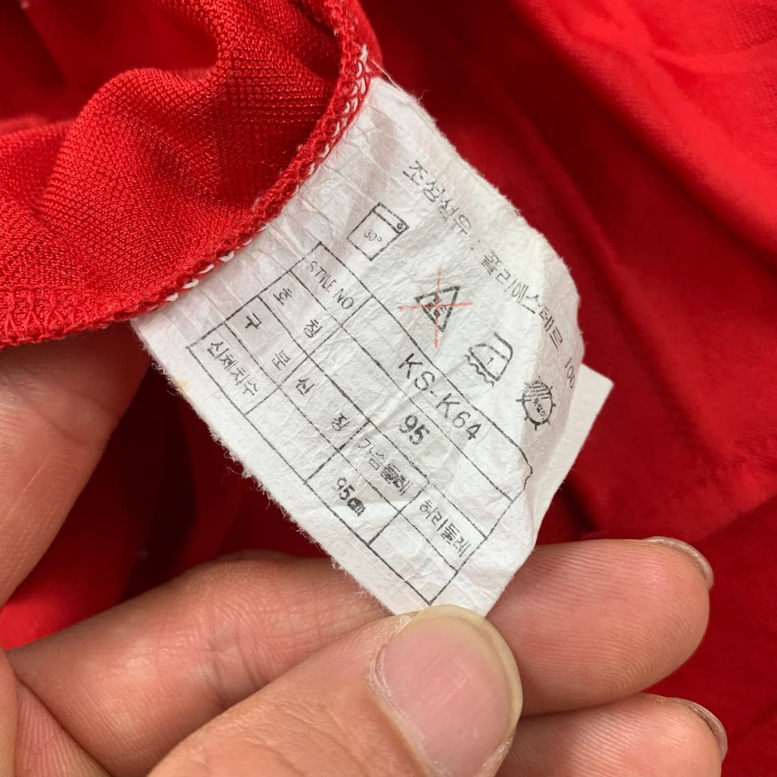 90s 나이키 빅스우시 로고 빈티지 풋볼 져지 레드 상품이미지5