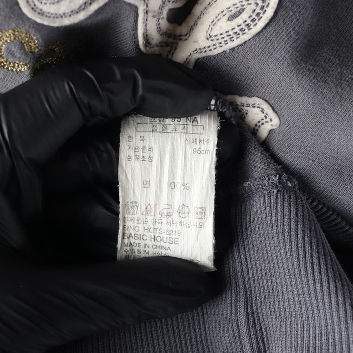 PULI JELS Y2K 반집업 후드티 M 상품이미지7