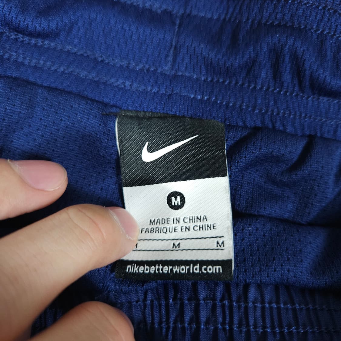 나이키 스우시 국대 우븐팬츠  상품이미지4