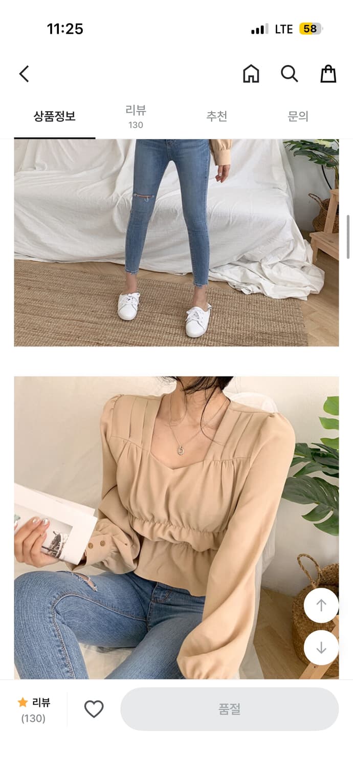 제이앤로 퍼밋 허찢 하이웨스트 언발밑단 스키니 데님 팬츠 상품이미지4