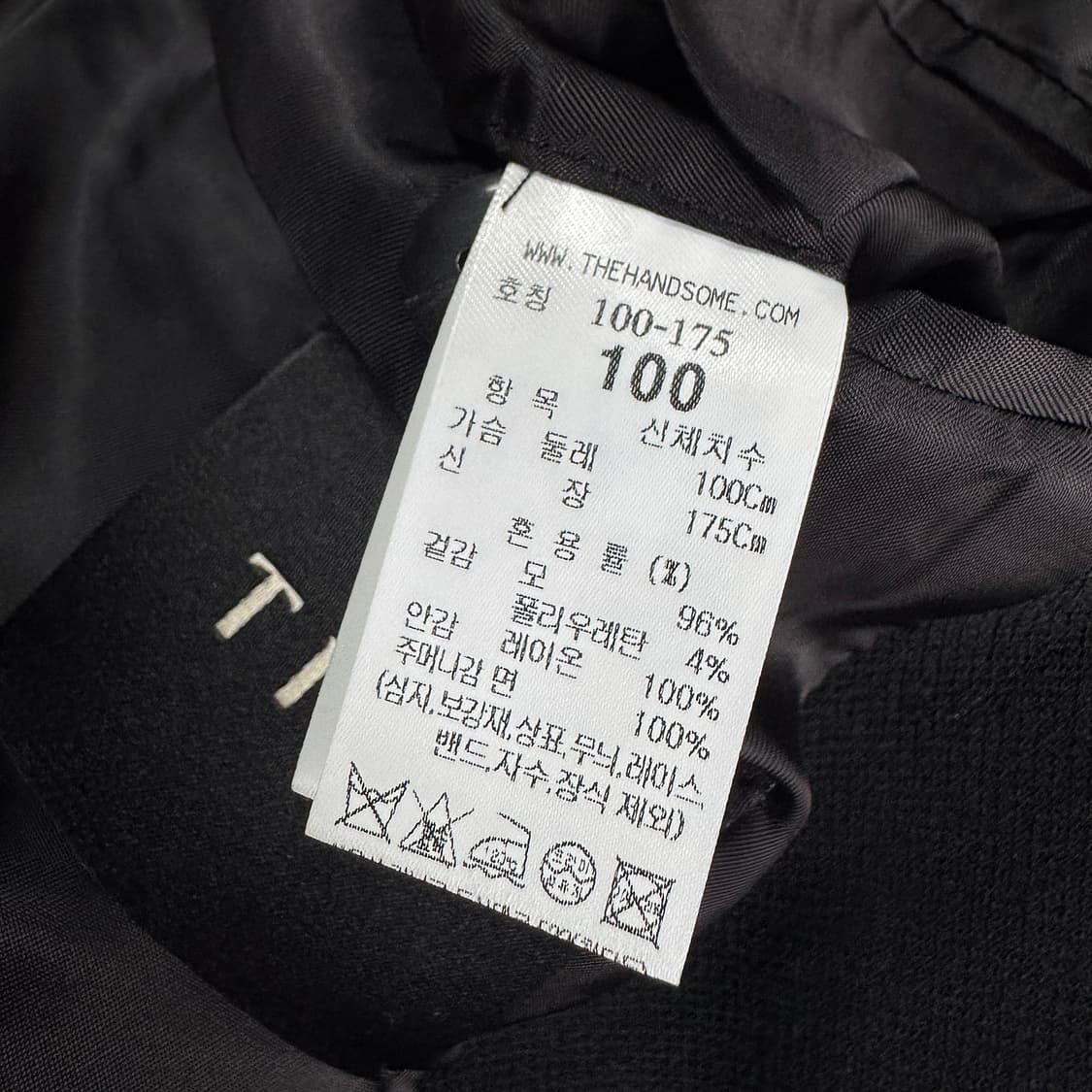 타임옴므 2024 히든 버튼 울 자켓 상품이미지6