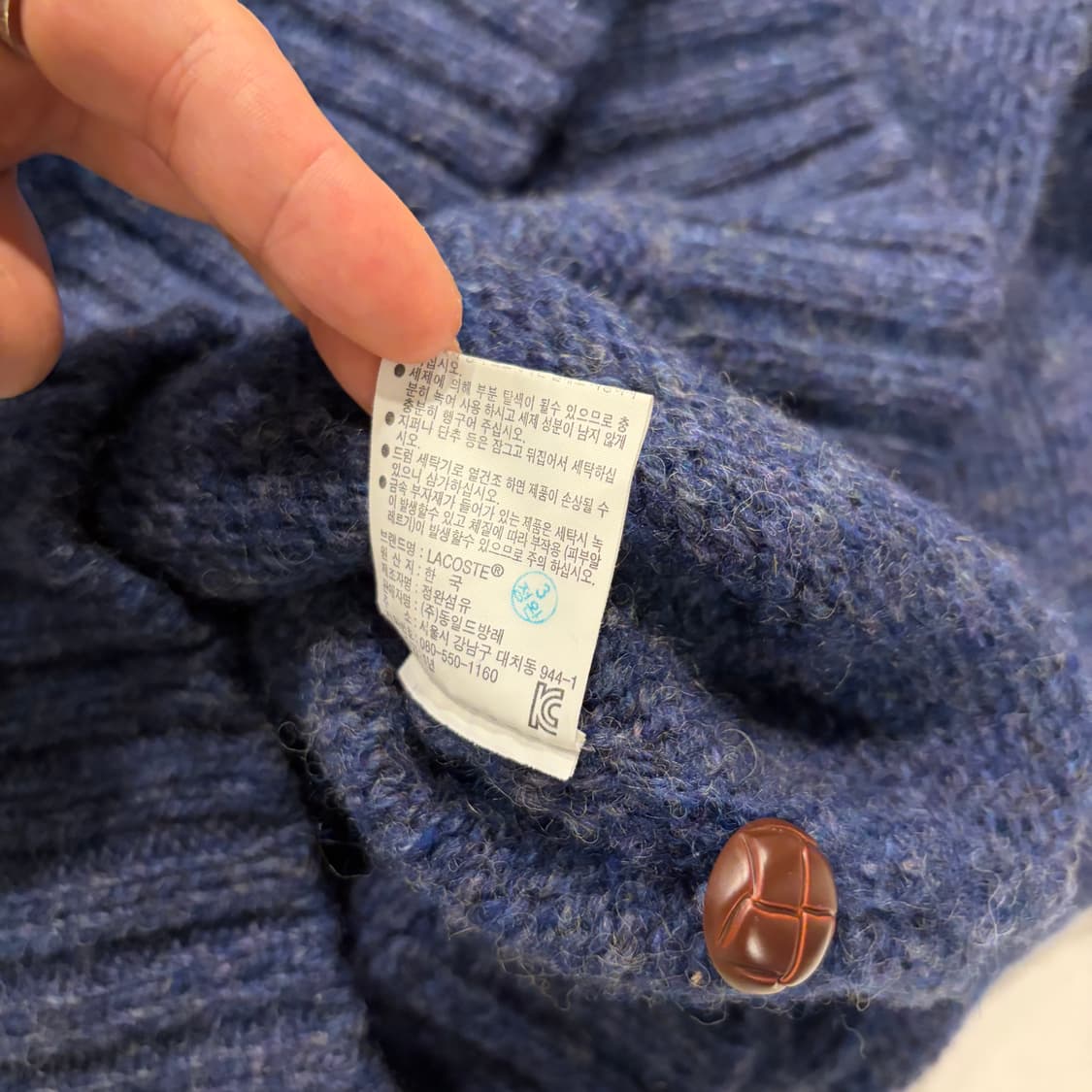 [3] 라코스테 버튼 네이비 니트 스웨터 B400 상품이미지10