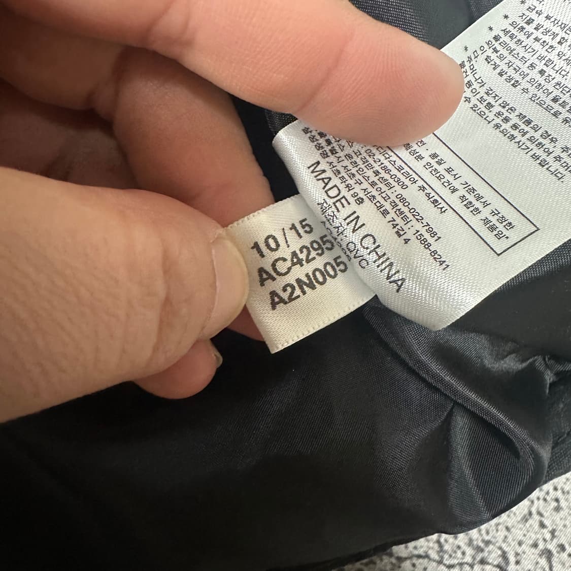 ✨ (바배) 아디다스 맨유 축구 롱패딩  상품이미지5