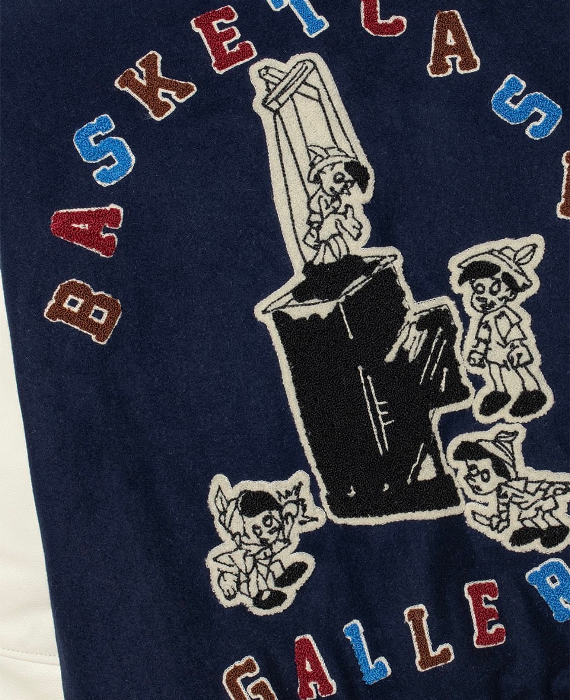 바스켓케이스 마리오네트 레터맨 네이비 상품이미지3