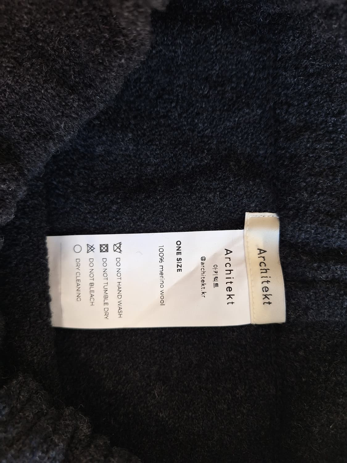 아키텍트 울 밴딩스커트 상품이미지3