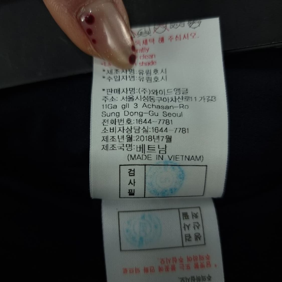 [와이드앵글] 골프 미니스커트 골프 치마 블랙 M19367 상품이미지10