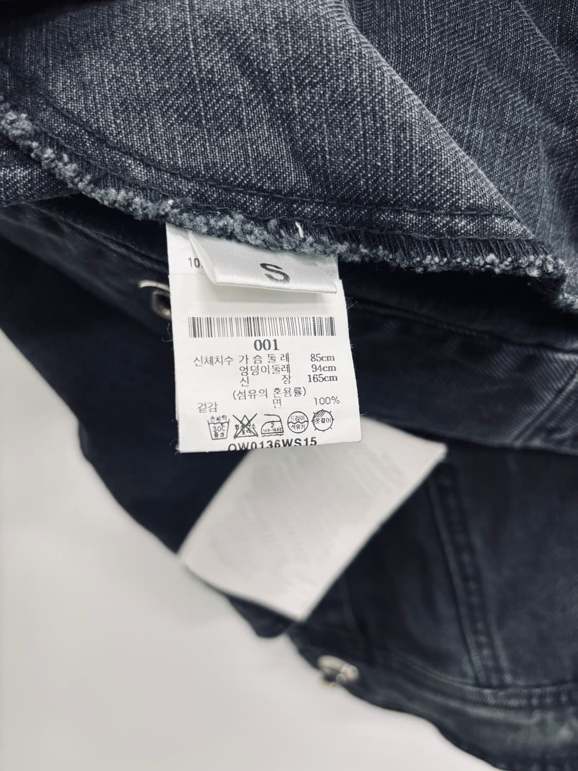 워크 오브 셰임 (WALK OF SHAME) 데님 베스트 상품이미지3