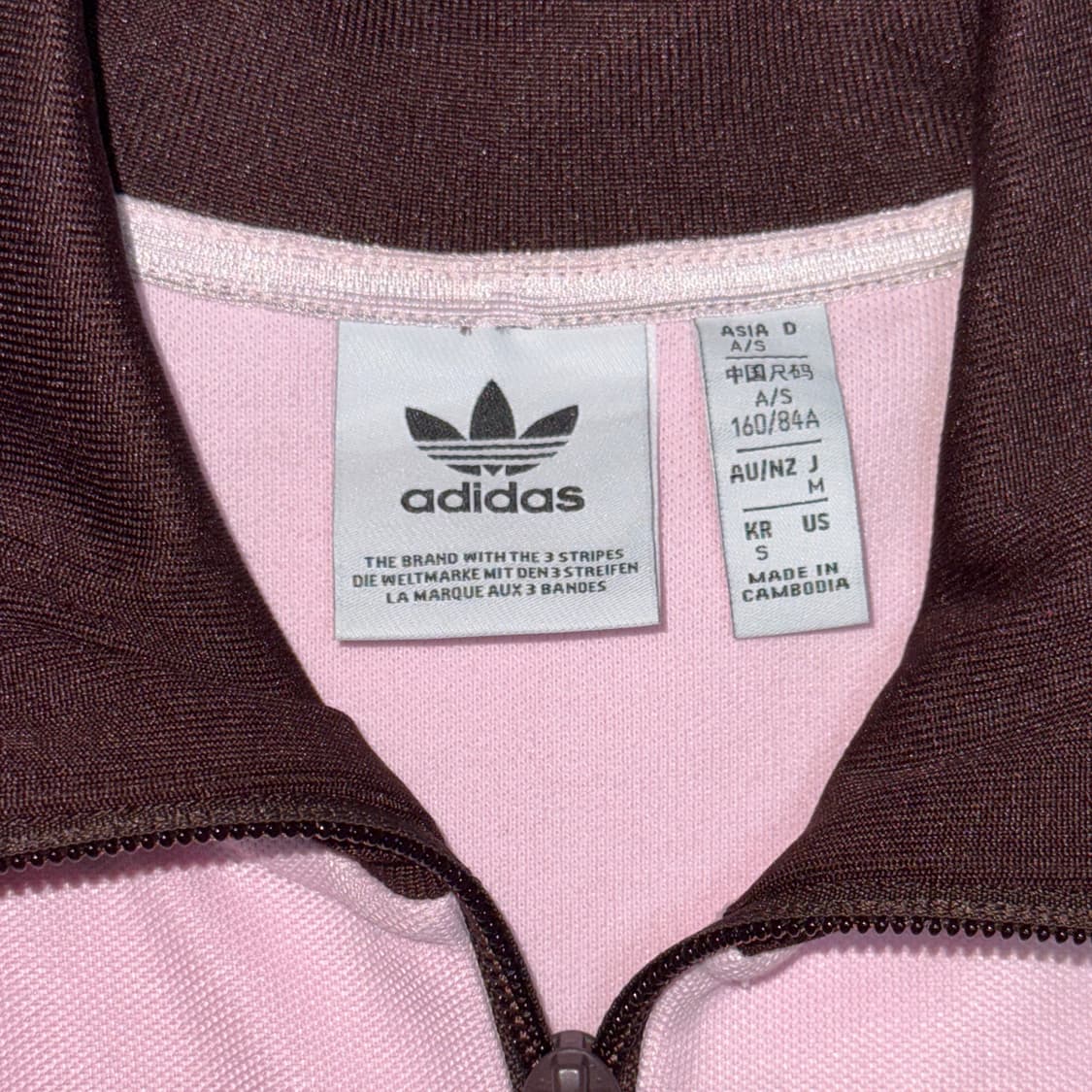 아디다스 베켄바우어 핑크 브라운 져지 상품이미지4