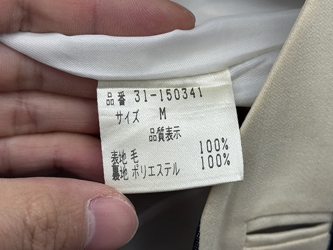 PINKY & DIANNE (M) 상품이미지8