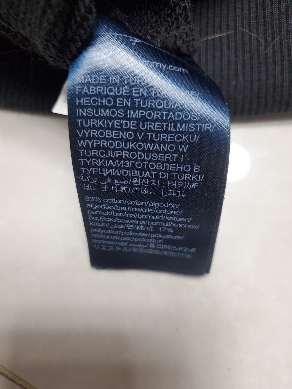 타미진스 스마일 후드티 M사이즈 상품이미지4