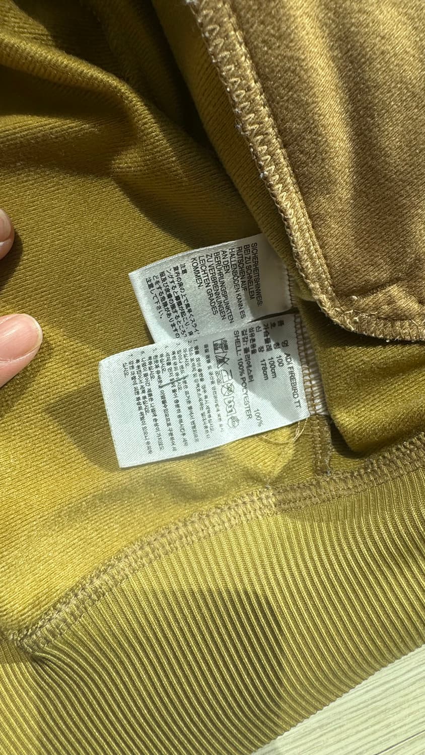 아디다스 파이어버드 트랙탑 져지 카모 m 상품이미지6