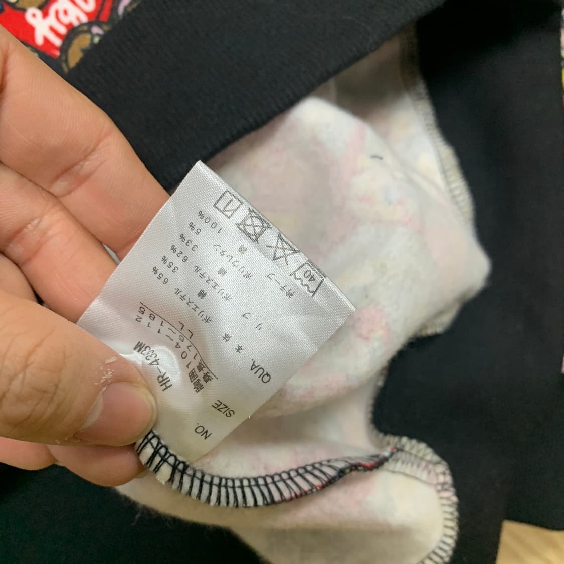 XL)Peko 페코짱 패턴 후드집업 상품이미지3