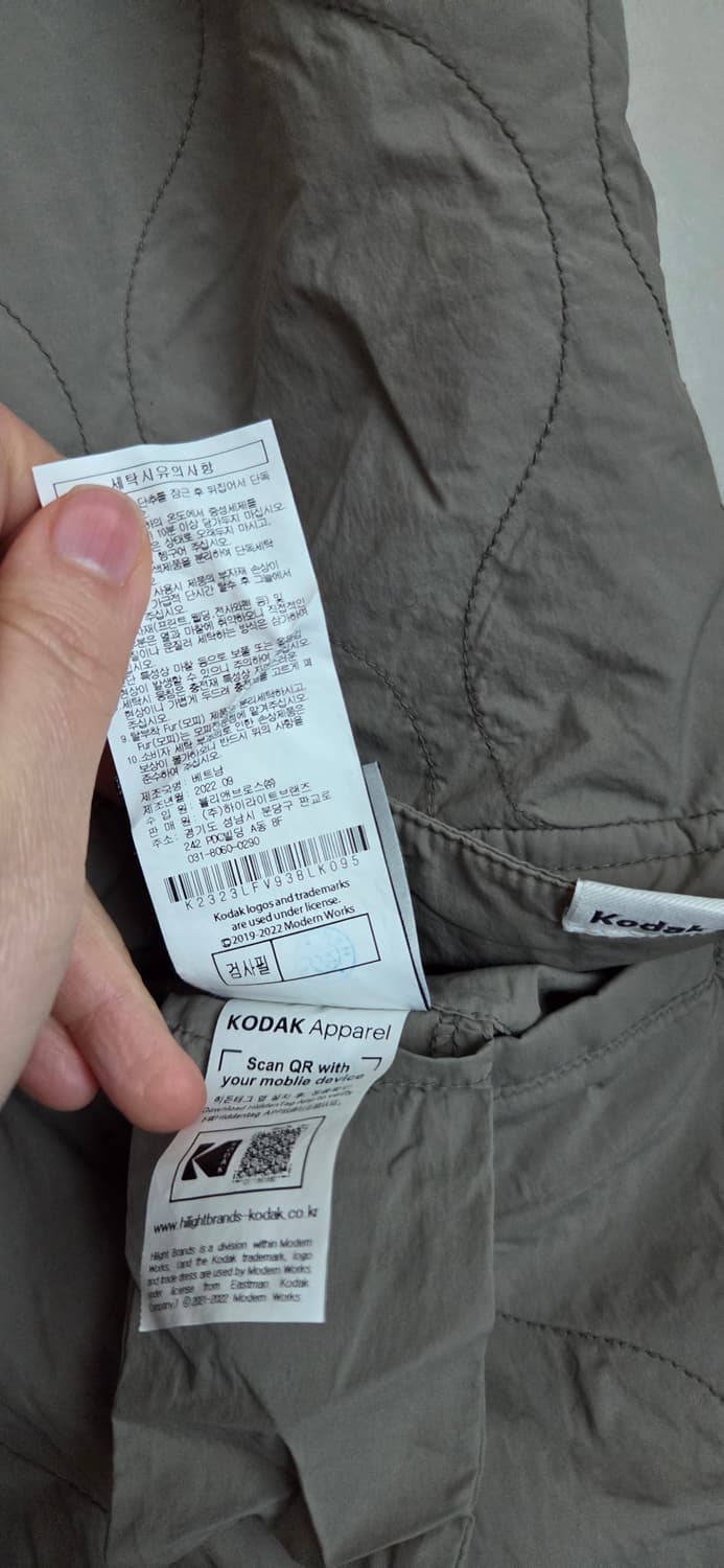 코닥 리버시블 플리스조끼 M사이즈 택포 상품이미지7