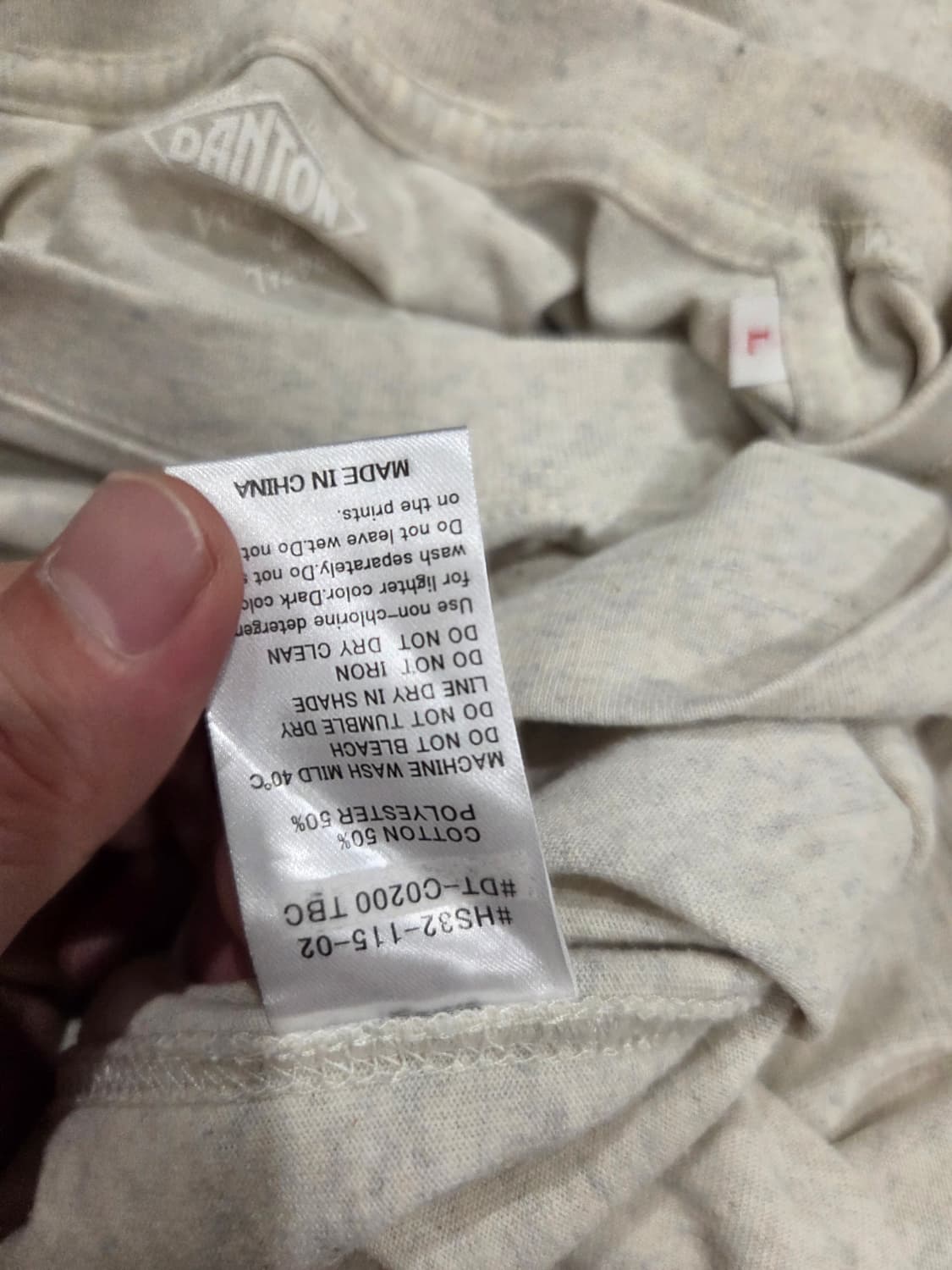 단톤 롱슬리브 L사이즈 상품이미지10