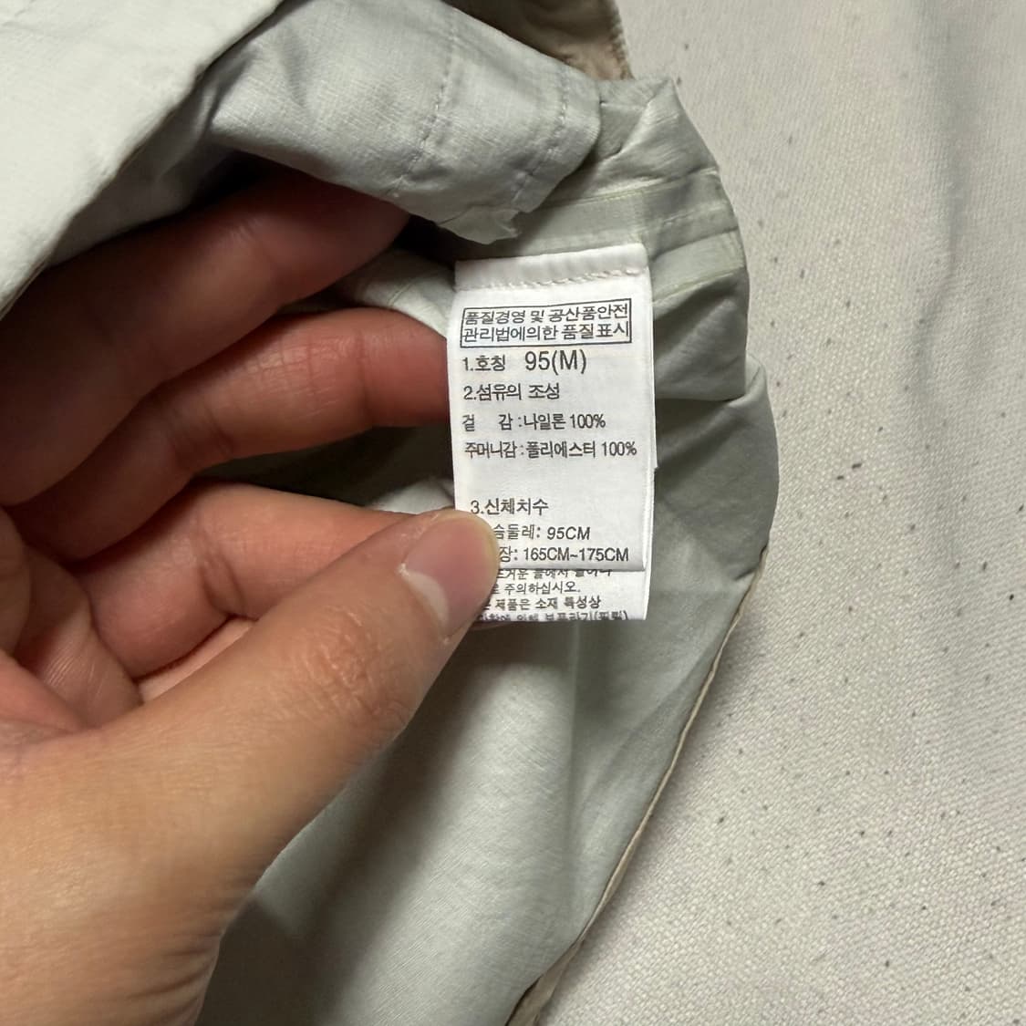 M 노스페이스 써밋 리얼벤트 배색 바람막이 상품이미지5