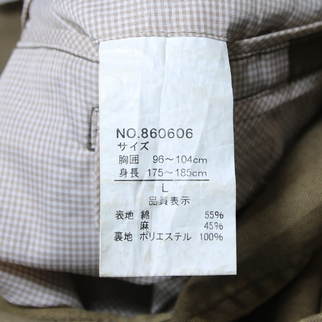 (착용컷) BRITISH KHAKI 린넨 블레이져 (남성용 100) 상품이미지9