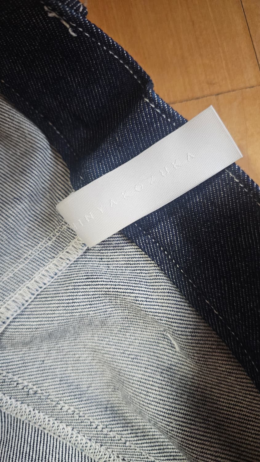 신야코즈카 배기진 상품이미지4