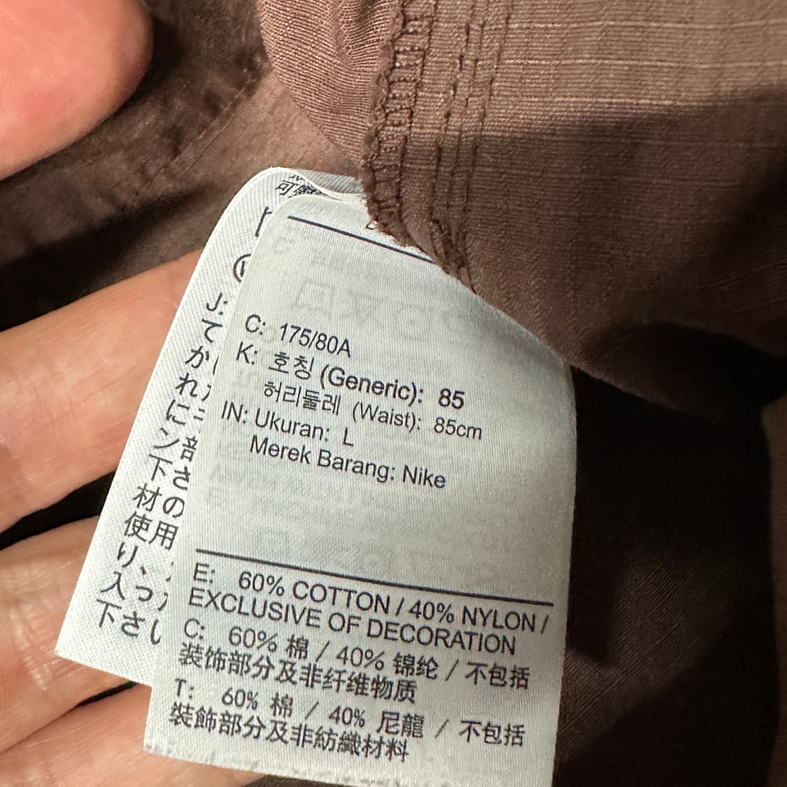 나이키 조던 플라이트 우븐 카고팬츠 L 상품이미지4