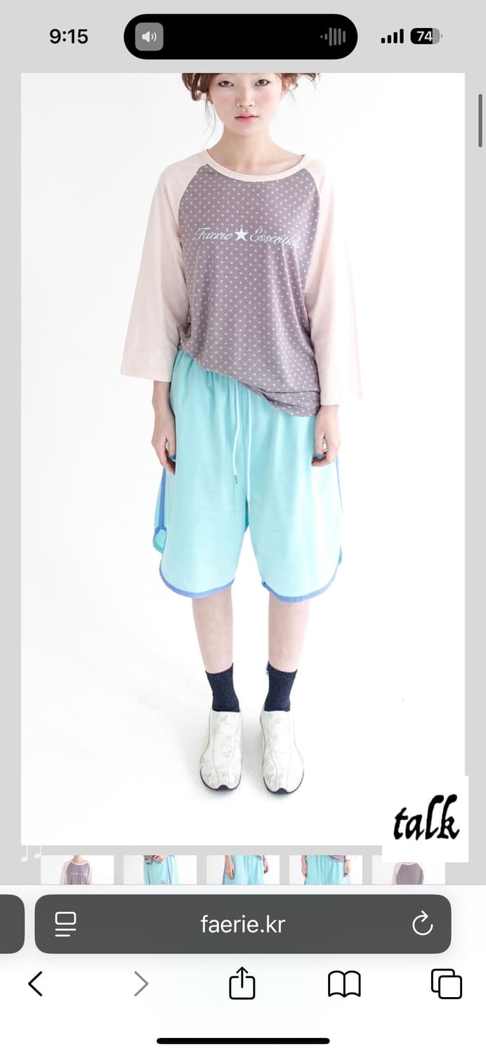 shining sporty boxer pants 구해요 샵페어리 상품이미지1